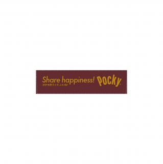 ポッキーカカオ60％ 展開図